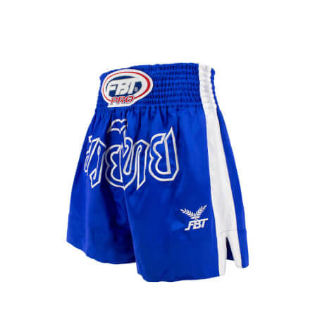 กางเกงมวย FBT NO.964 22964 สีน้ำเงิน SIZE: S สำหรับมวยสากล_2